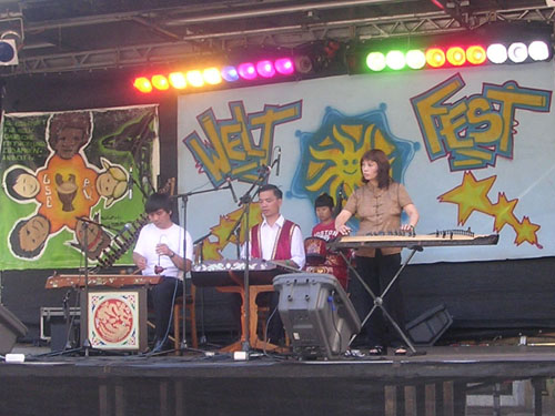 Lotus Ensemble