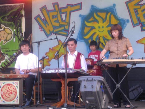 Lotus Ensemble