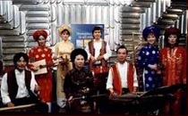 Lotus Ensemble