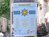 Foto: Weltfest 2008