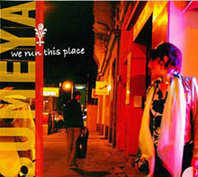 Sumeya Hammami aktuelle Sumeya CD: We run this place (Zaria Music) Sumeya Hammami aktuelle Sumeya CD: We run this place (Zaria Music)